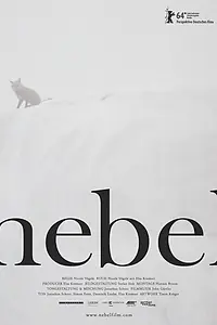 Постер к фильму «Nebel (2014)»