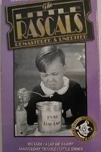 Главный постер фильма «Пострелята: Большие уши (1931)»