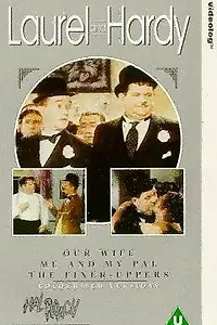 Постер к фильму «Наша жена (1931)»