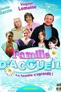 Постер к сериалу «Семья на время (2001 - 2016)»
