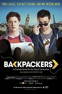 Главный постер сериала «Пешие туристы (2013)»
