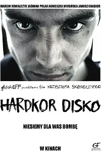 Постер к фильму «Хардкорное диско (2014)»