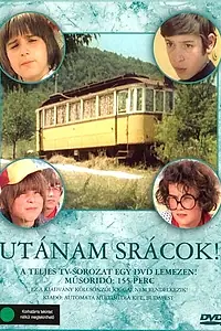 Постер к сериалу «За мной, ребята! (1975)»