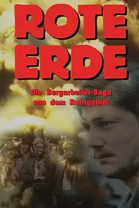 Постер к сериалу «Красная земля (1983)»