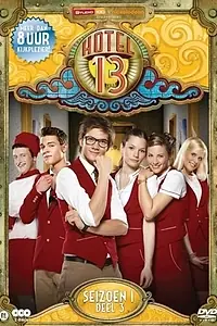 Постер к сериалу «Комната 13 (2012 - 2014)»