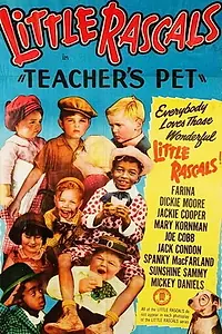 Главный постер фильма «Любимая учительница (1930)»