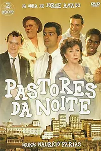 Постер к сериалу «Пастыри ночи (2002)»