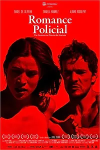 Главный постер фильма «Криминальный роман (2014)»