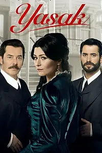 Постер к сериалу «Запрет (2014)»