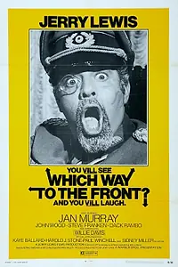 Главный постер фильма «В какой стороне линия фронта? (1970)»