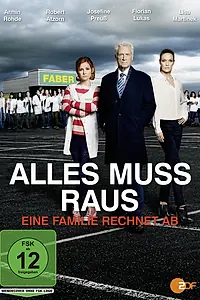 Постер к сериалу «Все на выход! (2014)»