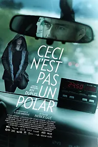 Постер к фильму «Это не детектив (2014)»