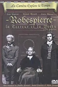 Постер к сериалу «Камера исследует время (1957 - 1966)»