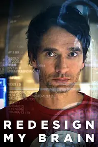 Главный постер сериала «Зарядка для супермозга (2013 - 2015)»