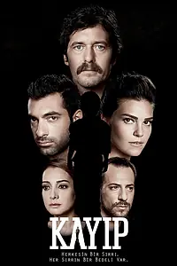 Постер к сериалу «Потерянные (2013 - 2014)»