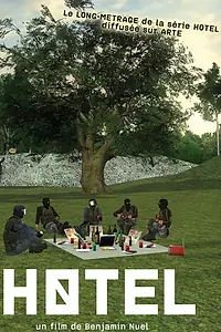 Постер к мультфильму «Отель (2012)»