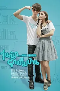 Главный постер сериала «Полный дом (2014)»