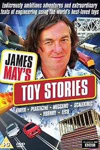 Постер к сериалу «История игрушек Джеймса Мэя (2009)»