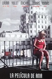 Главный постер фильма «Фильм Анны (2012)»