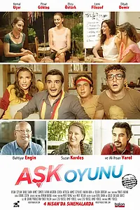 Постер к фильму «Любовь к игре (2014)»