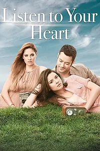 Главный постер сериала «Слушай, дорогой (2011 - 2012)»