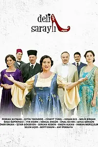 Главный постер сериала «Дворецкий связной (2010)»