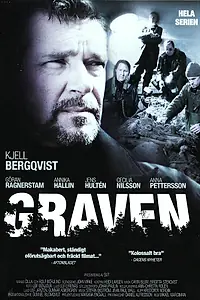 Постер к сериалу «Могила (2004)»