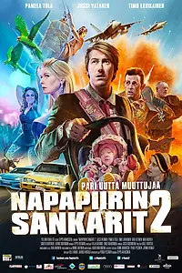 Главный постер фильма «Лапландская одиссея 2 (2015)»