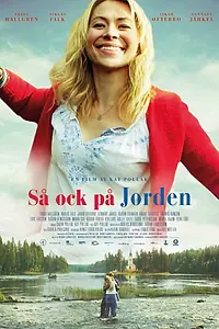Главный постер фильма «Так и на земле (2015)»