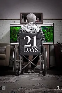 Постер к фильму «21 день (2014)»