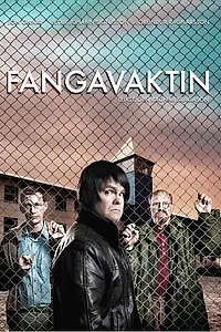 Главный постер сериала «Тюремная смена (2009)»
