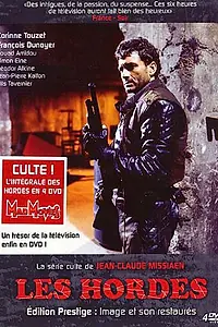 Постер к сериалу «Орды (1991)»