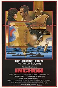Постер к фильму «Инчхон (1981)»