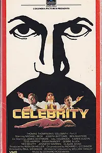 Постер к сериалу «Знаменитость (1984)»