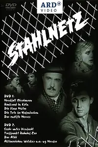 Постер к сериалу «Штальнец (1958 - 2002)»