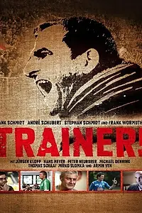 Постер к фильму «Trainer! (2013)»