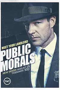 Постер к сериалу «Общественная мораль (2015)»