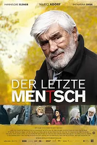 Постер к фильму «Последний ментч (2013)»