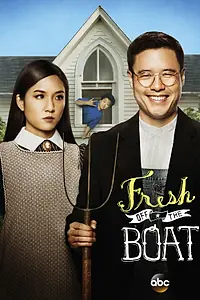 Постер к сериалу «Трудности ассимиляции (2015 - 2020)»