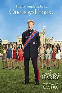 Постер к сериалу «I Wanna Marry «Harry» (2014)»