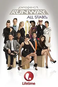 Постер к сериалу «Проект Подиум. Все звёзды (2012)»