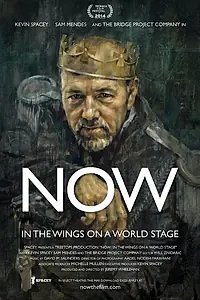 Главный постер фильма «Сейчас: Добро пожаловать за кулисы (2014)»