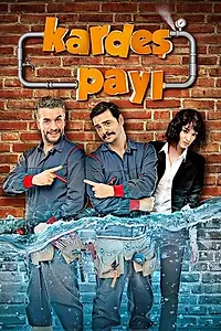 Постер к сериалу «По-братски (2014 - 2015)»