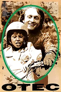 Постер к фильму «Отец (1982)»