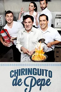 Постер к сериалу «Закусочная Пепе (2014 - 2016)»