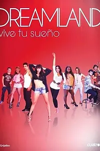 Постер к сериалу «Мир грёз (2014)»