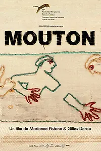 Постер к фильму «Мутон (2013)»