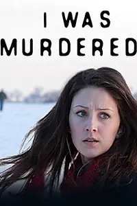 Главный постер сериала «История моего убийства (2013)»