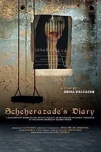 Постер к фильму «Дневник Шахерезады (2013)»