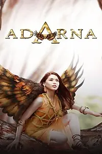 Постер к сериалу «Adarna (2013 - 2014)»